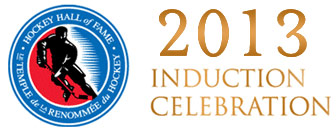 2013 Induction Celebration