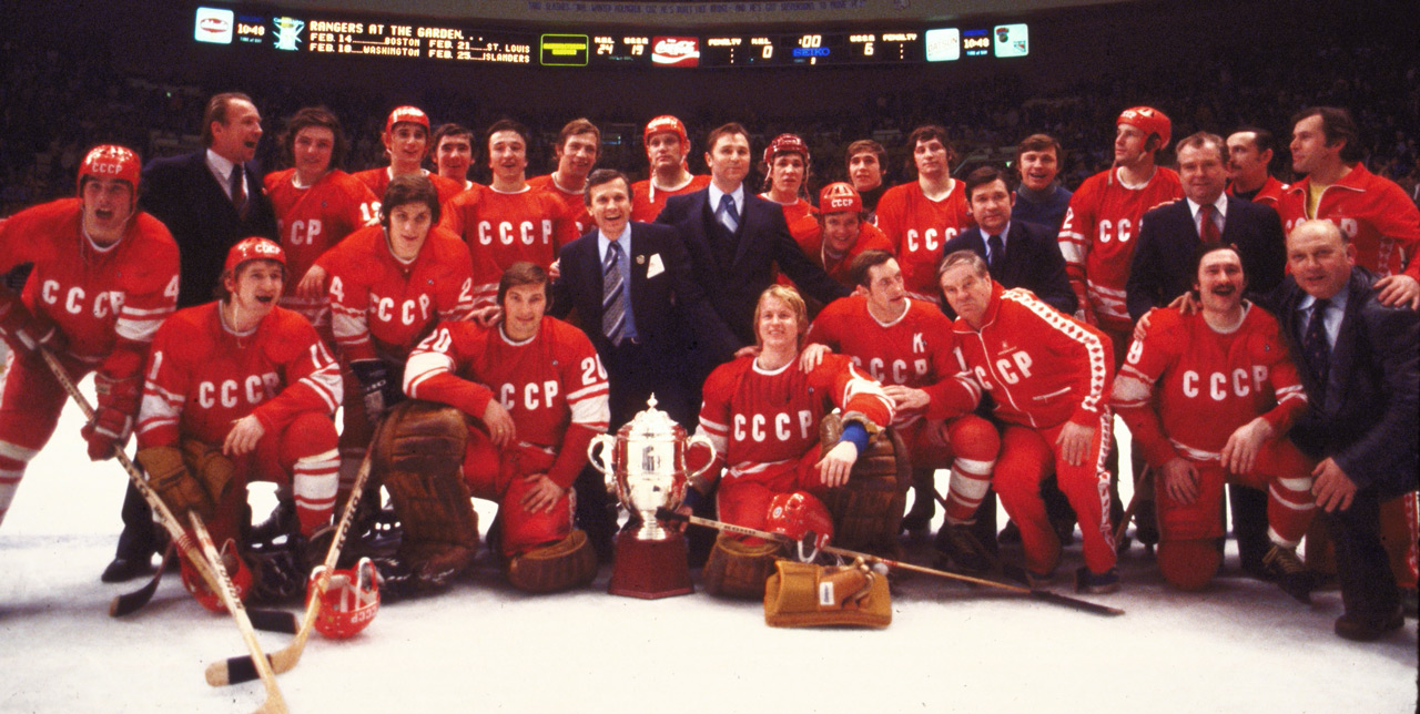 Challenge Cup 1979 main photo